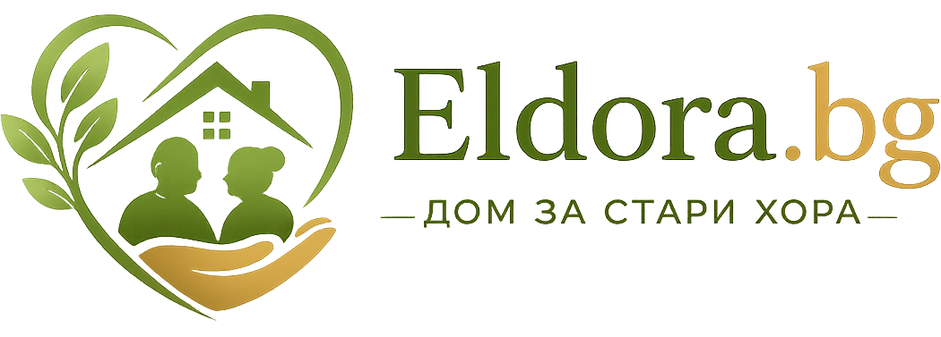 Частен дом за възрастни хора „Елдора“